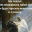 miha_petrov